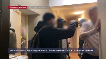 ������ ����������� ��������� �� ����������� �������� ������ �� �������
