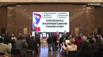 Лавров: Европа вновь готова поддерживать нацизм
