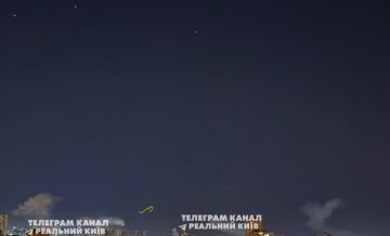 Над Киевом поднимаются столбы дыма