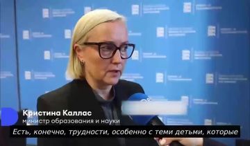 Украинских школьников не приняли в Эстонии