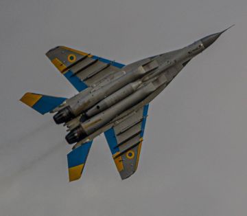 � ������ ���������� ��������������� �� �������� ���������� ������� � ��� ���������� ��������������� ����������-��������� ����� � ������������ ����� ������������ ���-29 �� ����������� ���-29��1 � ����������� ������� � ������...