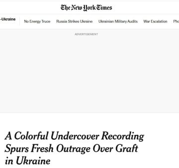 The New York Times: ���� ������ ���� �� ���� ��������� ����������
