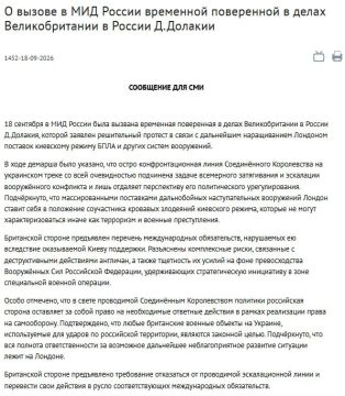 ��������� ���������� � ����� �������� � ������ ������� ������� � � ����� � ���, ��� ������ ���������� �������� ���������� �����