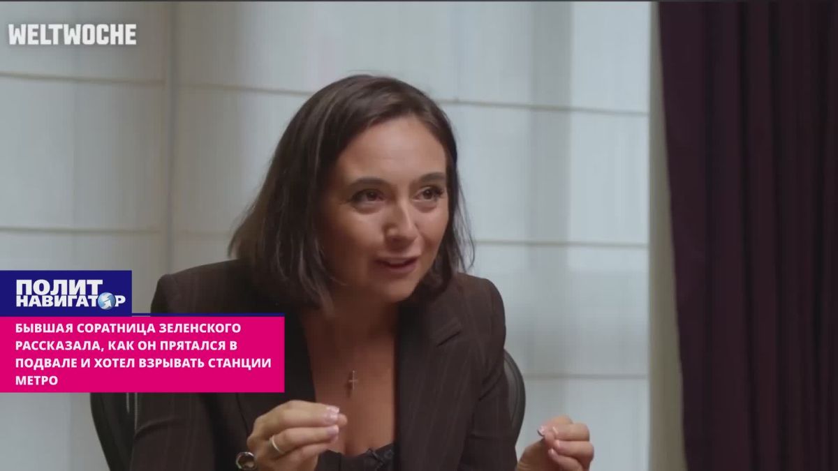 Мендель: Зеленский хотел взрывать мосты через Днепр и станции метро