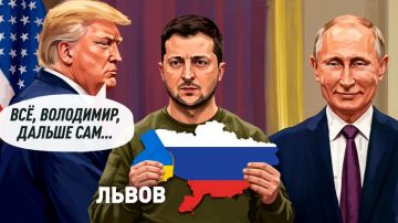 Главное в иноСМИ 17 сентября: Украина готовится капитулировать. США соблазняют Россию. Запад развязал Третью мировую?