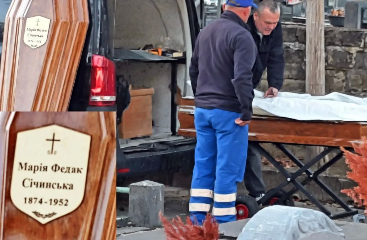 Во Львове перезахоронили тёщу главы ОУН* Мельника