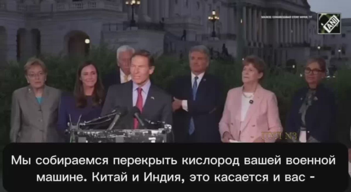 Сенатор США Блюменталь - пугает американцев войной с Россией: