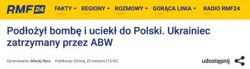 ������� ��������: � ������� ��������� ��������, �������������� � ���������� ��������� �� ������������� ���������� ��������� �������������� - RFM24