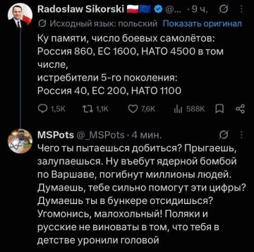 �� � ��� ����, ������� ����� ������������� � �������� ������ � ���� �������� ������ ��������, � "�������������" ��� �������
