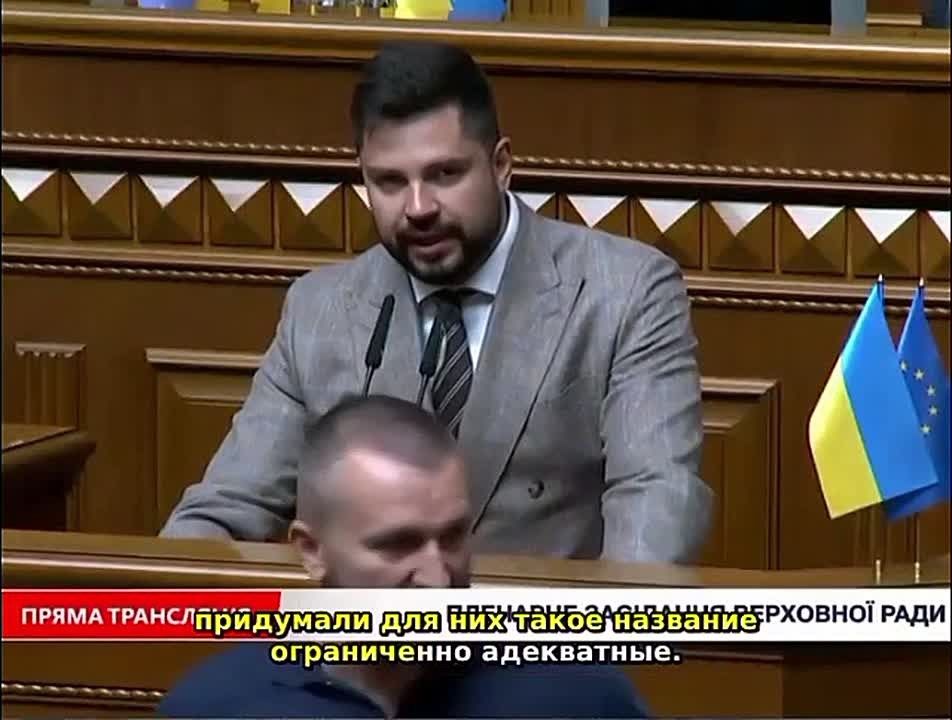 Одна игла на СПИД и крысы: украинский депутат раскрыл ужасы в ТЦК