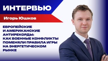 Бензин низкого качества – это временно! Когда в России стабилизируется рынок топлива – Юшков