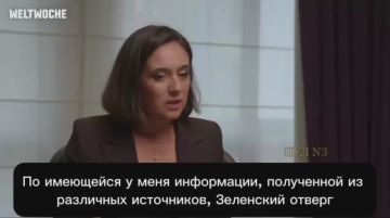 Экс-пресс-секретарь Зеленского Мендель: