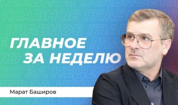 Баширов: Зеленского сменит военная хунта