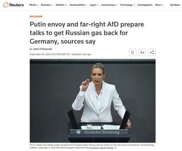 ГЕРМАНИЯ ВЕРНЁТСЯ К РОССИЙСКОМУ ГАЗУ