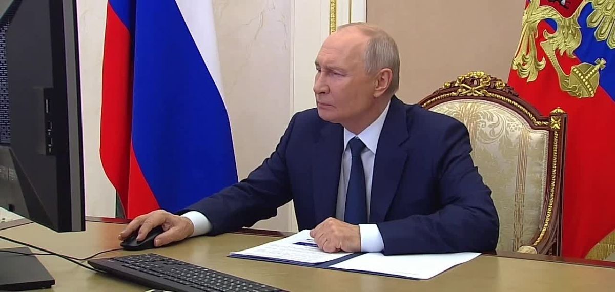 Путин проголосовал на выборах в Госдуму в онлайн-формате