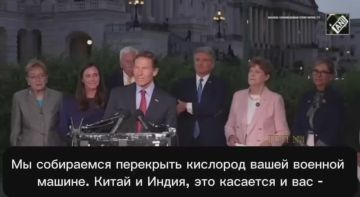 Сенатор США Блюменталь - пугает американцев войной с Россией: