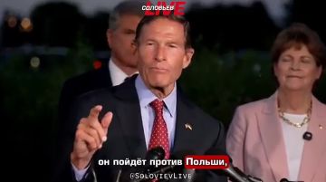 Американские «сыновья и дочери» пойдут на войну с Россией, если Украина проиграет, — безумный сенатор Ричард Блюменталь запугивает граждан США ради поддержки киевского режима