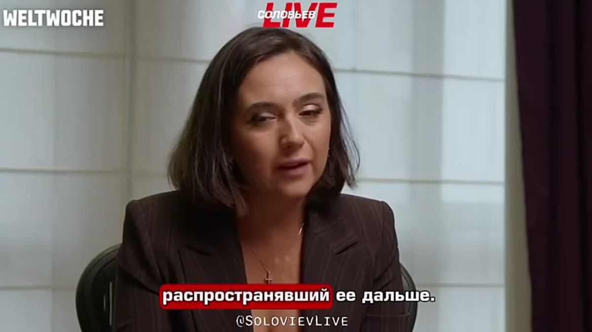 Родион Мирошник: Неистовый удар по «героическому имиджу» Зеленского в зеленом!