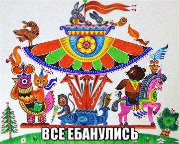 Юлия Витязева: Румыния готова делиться с Украиной ядерными технологиями, — президент Дан