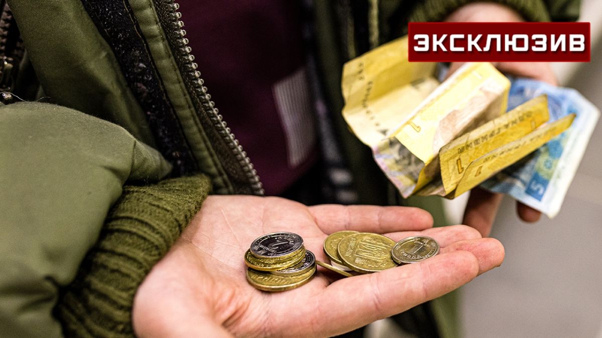 Килинкаров объяснил, почему финансирование ЕС не поможет Киеву