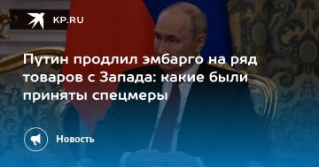 ��������� ������� �� ���� 18 ��������