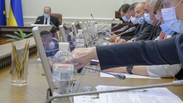Правительство Украины анонсировало сокращения управленцев