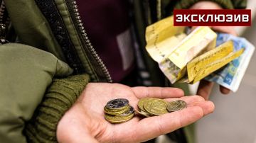 Килинкаров объяснил, почему финансирование ЕС не поможет Киеву
