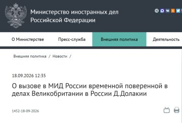 ��������� ���������� � ����� �������� ������� � ��� ������ ��-�� ����������� �������� ���������� �����
