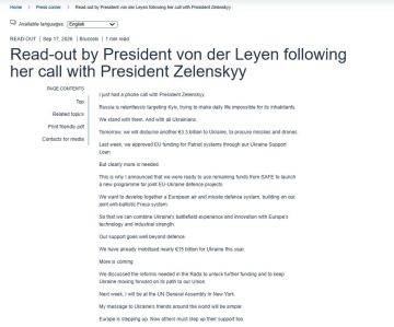��� ������ ������������!. �� 18 �������� ���������� ������� �3,3 ���� �� ������� ����� � �������������, � ����� ������������ ������ ��� ��� ����� �� � ������, ��������� ������ ������� ������� �� ����� ��������