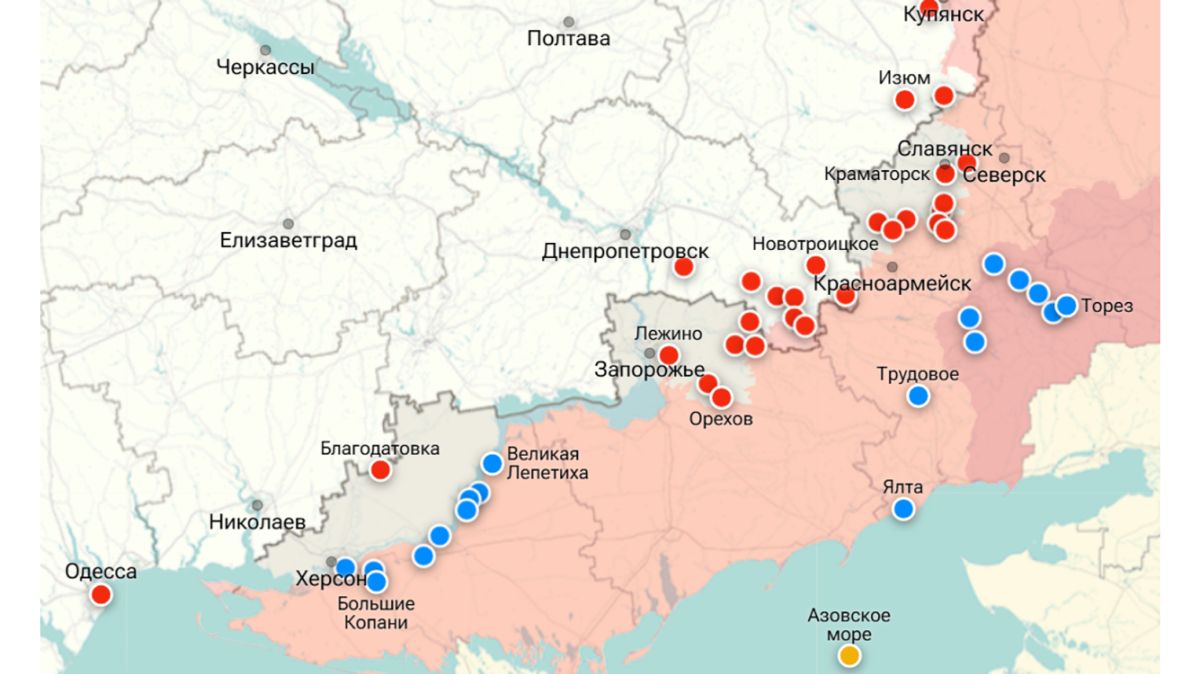 Армия России освободила Веролюбовку и Золотой Колодезь в ДНР
