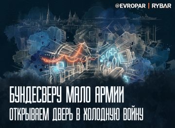Больницы военного времени. Информационное поле Европы всё плотнее заполняется сообщениями о подготовке к возможной «большой войне»