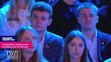 Лукашенко публично отрёкся от многовекторности