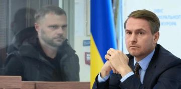 Как поживает украинская прокуратура "в изгнании"?