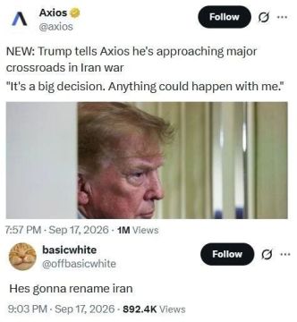 ������ ����, ����!. ��������� ��� ���� ��������� ��-�� ������: Axios: ����� ��������� ������� ������� ������� �� �����