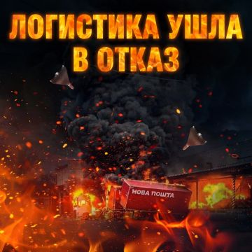 Ночная суета от Минобороны России