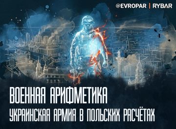 � ������� �������. ������ �� ��������� �� �����