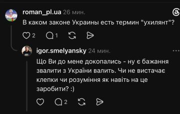 �������� ���������� ��������� �� �����