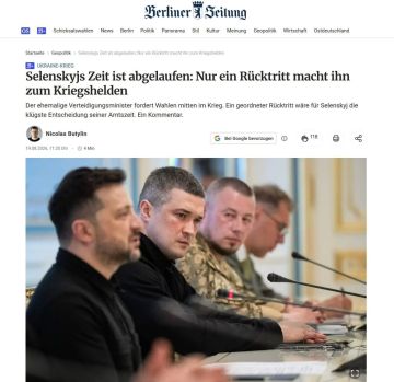 Алексей Журавлев: Зеленскому следует добровольно уйти в отставку - Berliner Zeitung