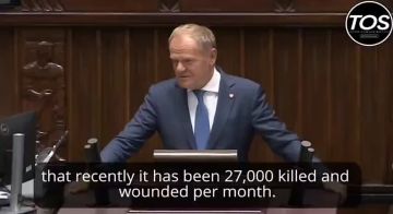 Евгений Лисицын: Польский премьер Туск в сейме озвучил потери ВСУ - 27 тысяч человек в месяц, примерно 1000 человек в день