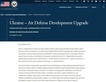 �������������� ��� ������� ����� ������� ������ ������� � ������� ��� ���������� 2,68 ��������� ��������