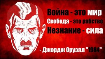 Россия уже нападала на союзников Украины