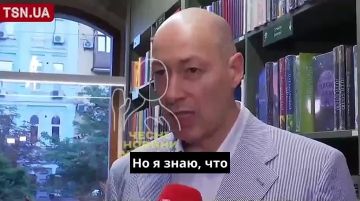 «России скоро будет тяжко, а Украина получит крылья надежды и победы»