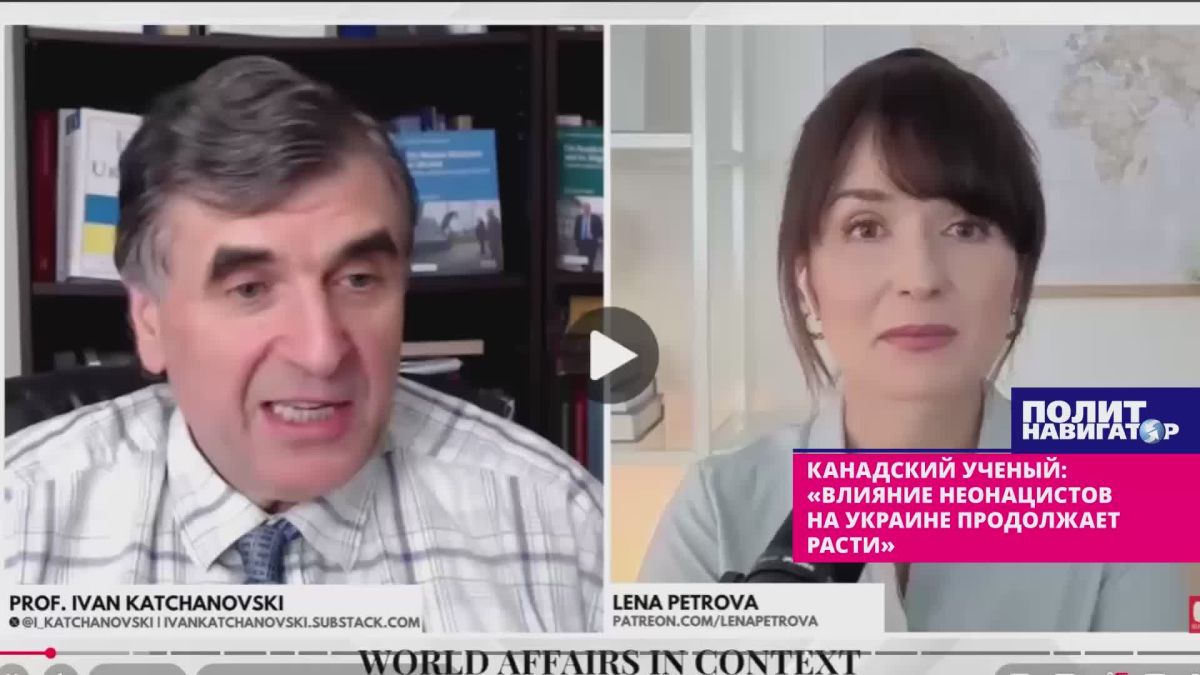 Канадский ученый: «Влияние неонацистов на Украине продолжает расти»