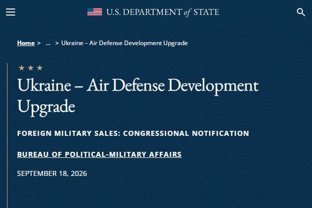 США одобрили возможную продажу Украине средств модернизации ПВО, сопутствующего оборудования и услуг на $2,68 млрд