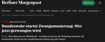�������� ����� ��� ������ ��������� ������������ ����������� 18-������ ������, � Berliner Morgenpost