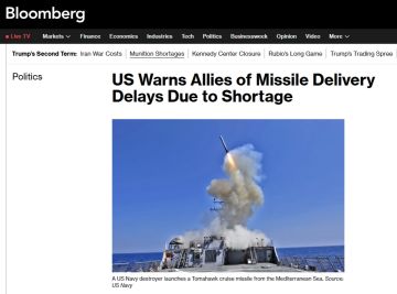 ��� ������������� ��������� � ��������� � ���������� ����� ��-�� �� ��������, ����� Bloomberg