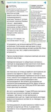 ������ ����� ����������� �������� �������� ������ ��������� �������� ������� ��������� � �������� ����������