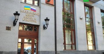 Киев потребовал закрыть все Русские дома