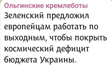 ������ ����, ����!. ������ �� ����� �������� ���������� ���������� ��� ������� � �������������! ���� ����� ����� ������ ������� ����� � �� �������� ���������� �������� ���� �� ��������! ������ ����, ����������! ������ �...