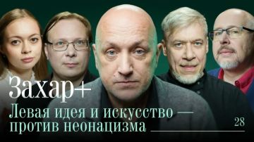 После развала Советского Союза мы надеялись на то, что найдём рано или поздно общий язык с гегемоном на правах младшего партнёра